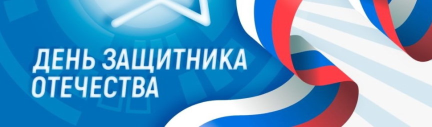 Выбираем подарки к 23 февраля! — Абсолют