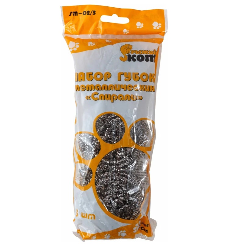 Мочалка д/посуды металл 70х70мм (3шт./уп), Рыжий кот