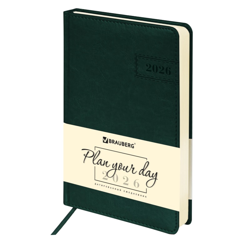 2026/Ежедневник А5 BRAUBERG Imperial, 138*213, под кожу, темно-зеленый