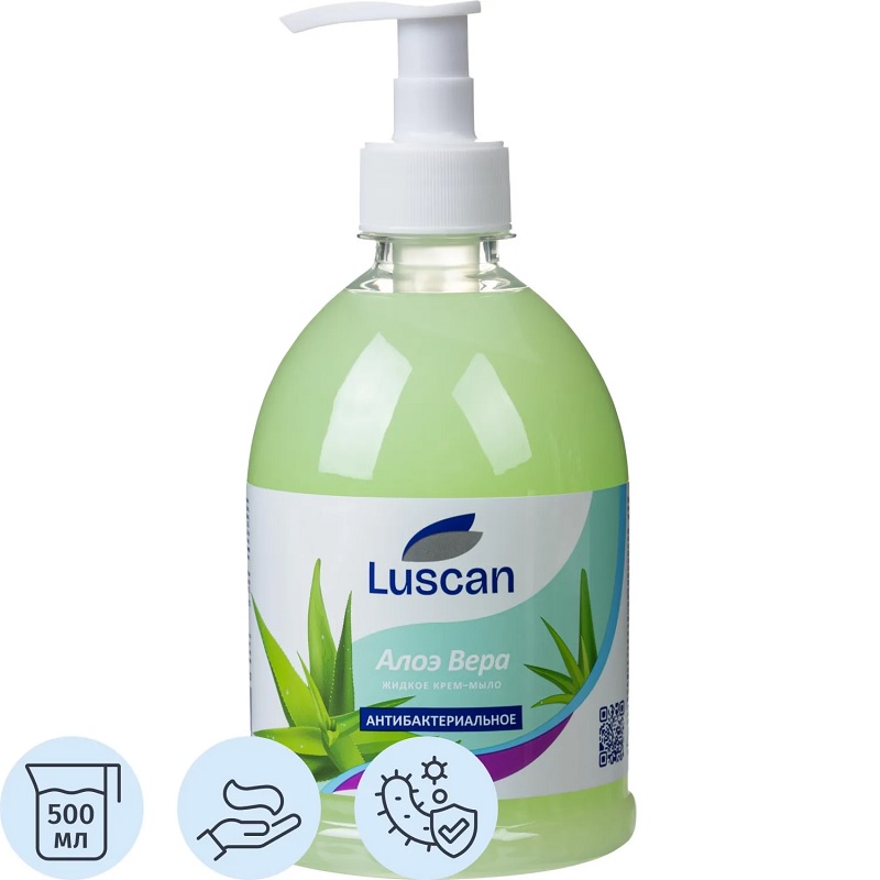 Крем-мыло 500мл. LUSCAN Алоэ вера антибакт., дозатор/