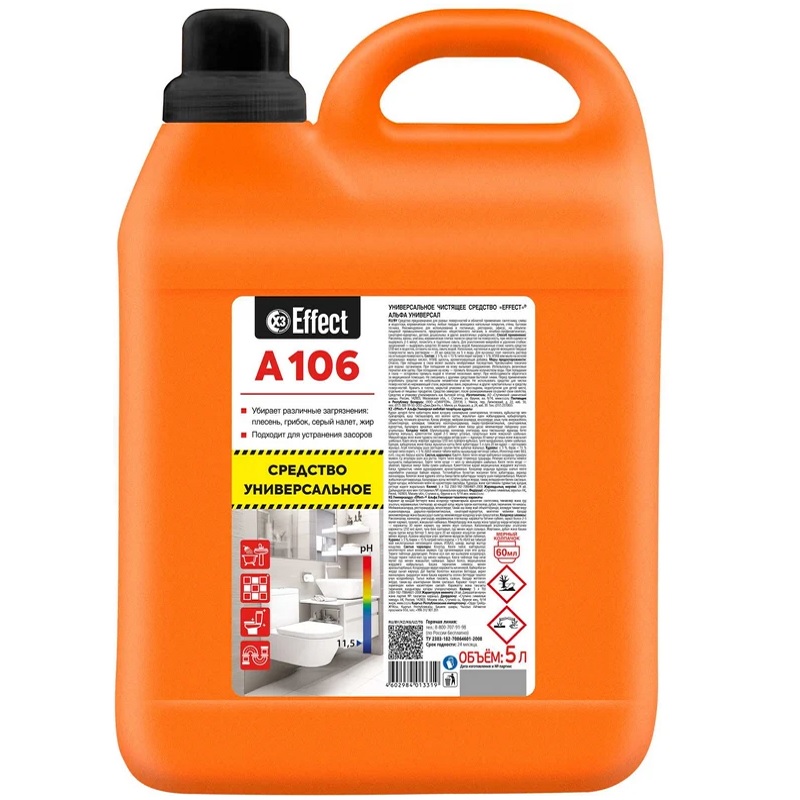 Чистящее средство от засоров "Effect" 5л Альфа 106 универсал./2