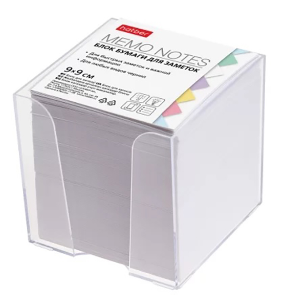 Блок д/з в подставке бел. 90*90*90 "Hatber" 