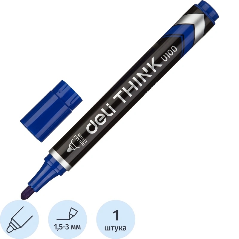 Маркер пер. синий 1,5-3 мм "Deli Think", круг. наконеч./12