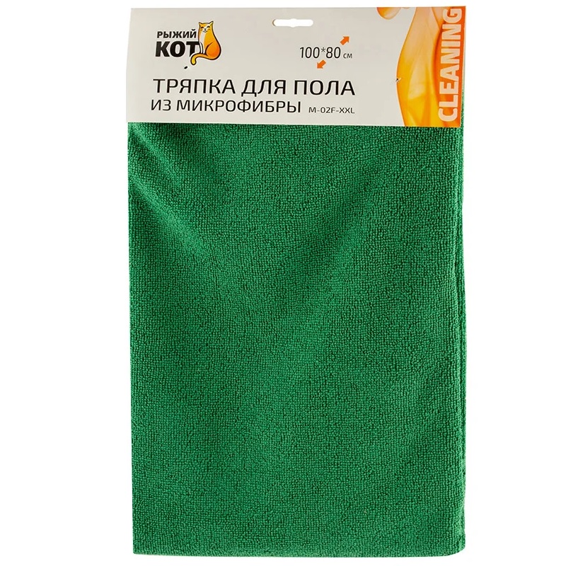 Тряпка для пола микрофибра Рыжий Кот 180г/м2, 80*100 см, ассорти