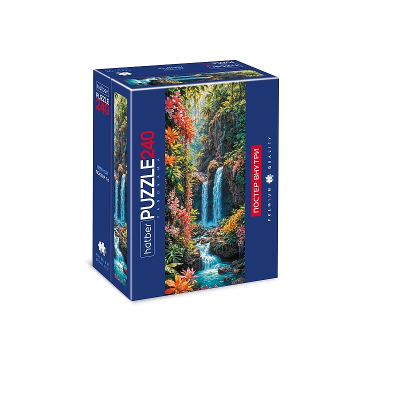 Пазлы 240 эл., А2 (1 картинка в 1 коробке), "Premium"Живописный водопад+ Постер для сборки