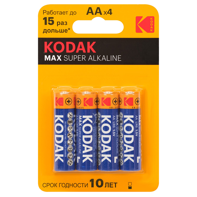 Эл.пит. АА/(alkaline) Kodak MAX Super, блистер 4 шт./20