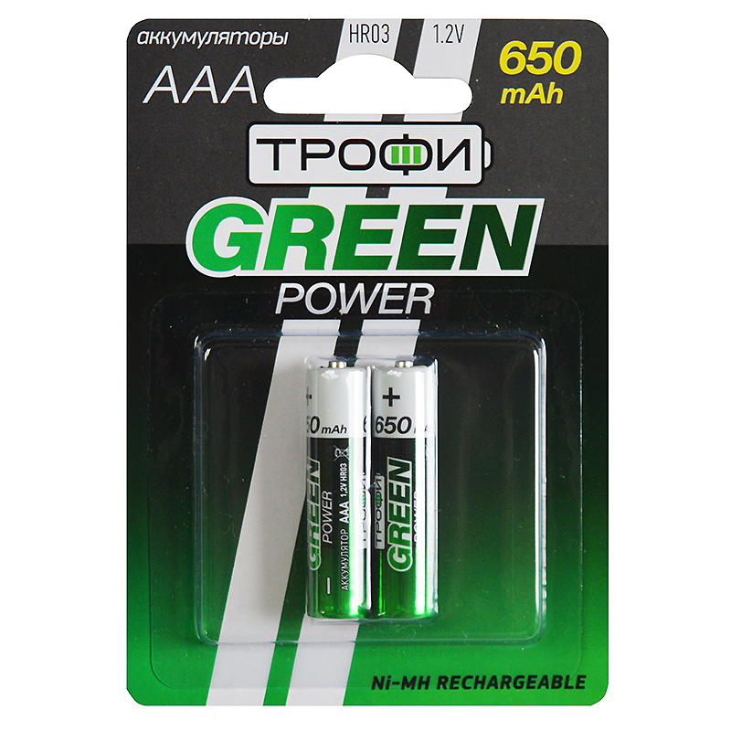 Аккумулятор ААA/ ТРОФИ 650mAh,Greeen Power, блистер 2 шт./