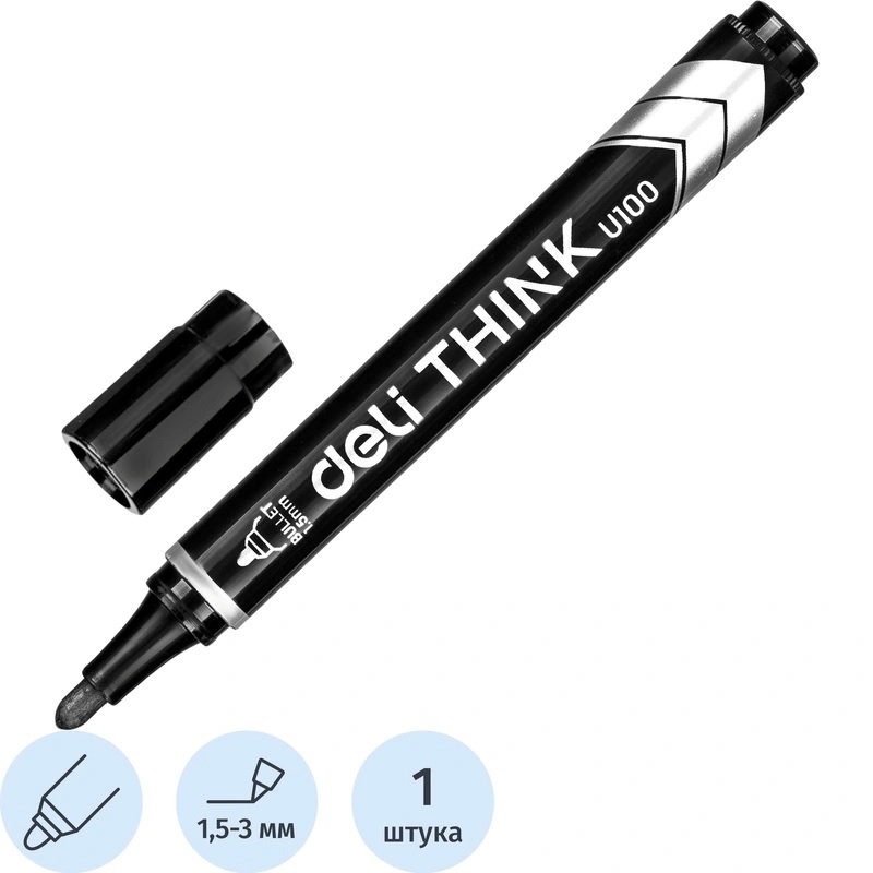 Маркер пер. черный 1,5-3мм "Deli Think", круг. наконеч./12