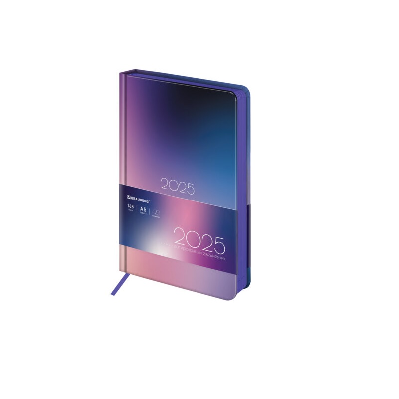 2025/Ежедневник А5 BRAUBERG Vista, 138*213, под кожу, «Blur»