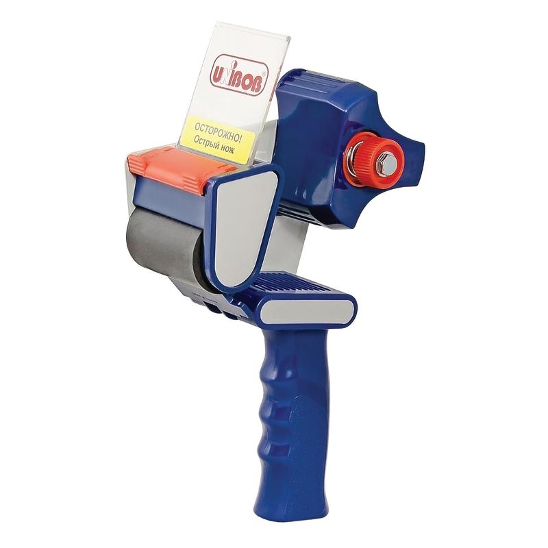 Диспенсер для скотча 50мм. UNIBOB