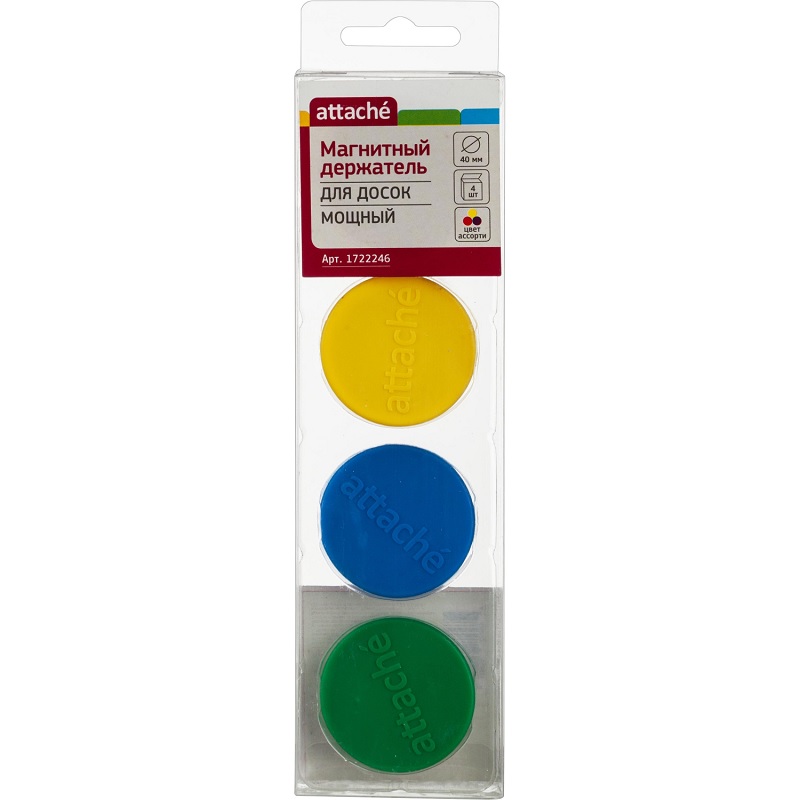 Магнит  04 шт. 40мм Attache, усилен., цветные