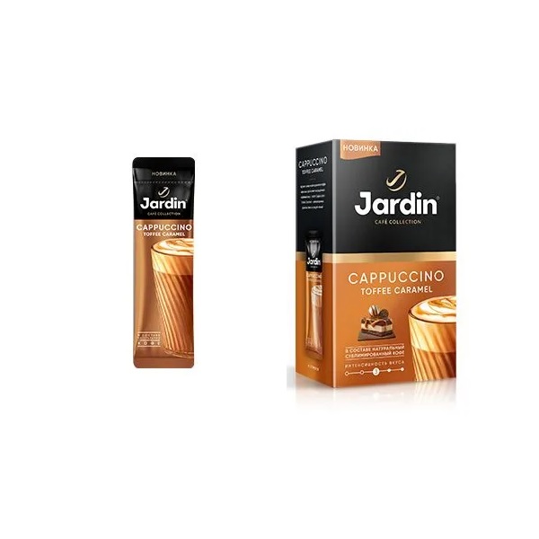 Кофе Жардин Капучино Тоффи 3 в 1 18г*8п, раств./10 