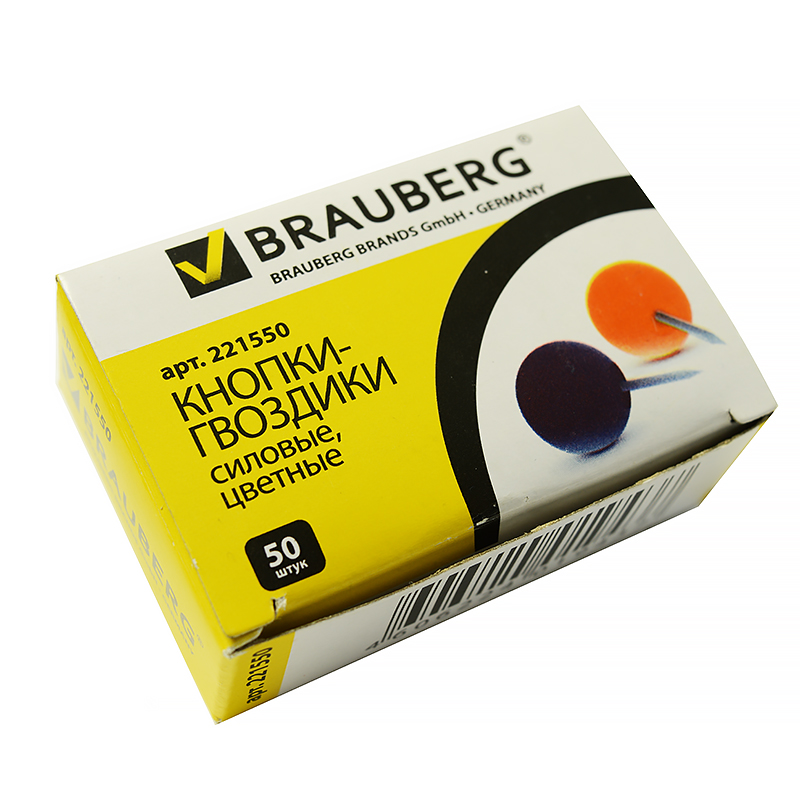 Кнопки силовые "Brauberg" (50шт.) цвет.,шарики, карт./уп. /12