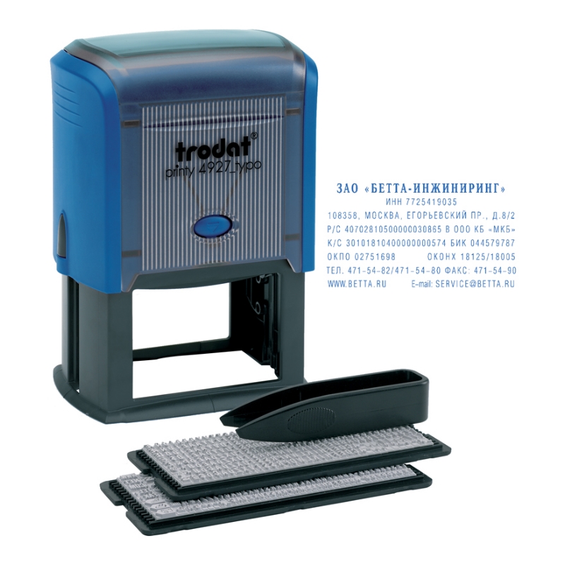 TRODAT Штамп д/сам. Typomatic 4927 (60*40- 8 стр.), рус.