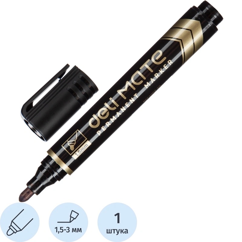 Маркер пер. черный 1,5-3мм "Deli Mate", круг. наконеч./12